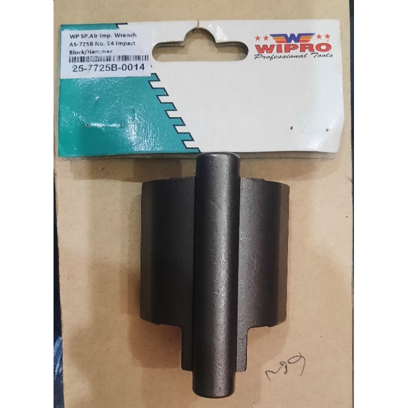 Spare part impact block untuk Air Impact Wipro 1" / 1 inch  / AS725B / kupu kupu air impact 1inch wi