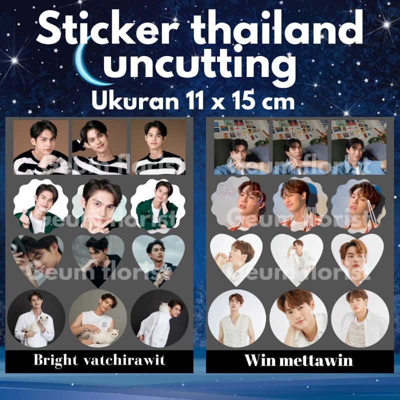 

sticker thailand uncutting + laminasi glossy