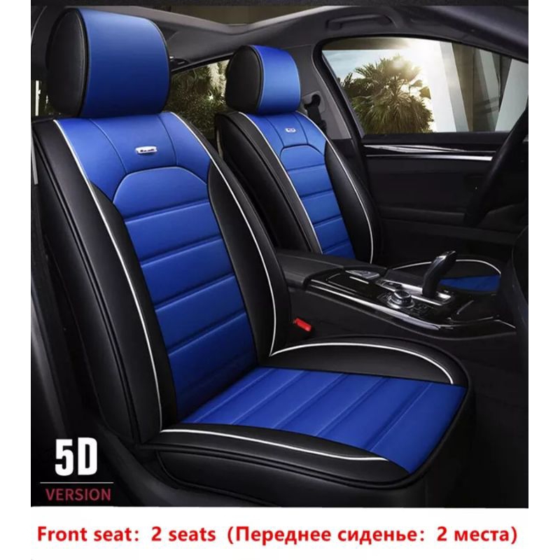 sarung jok mobil Inova rush 2015