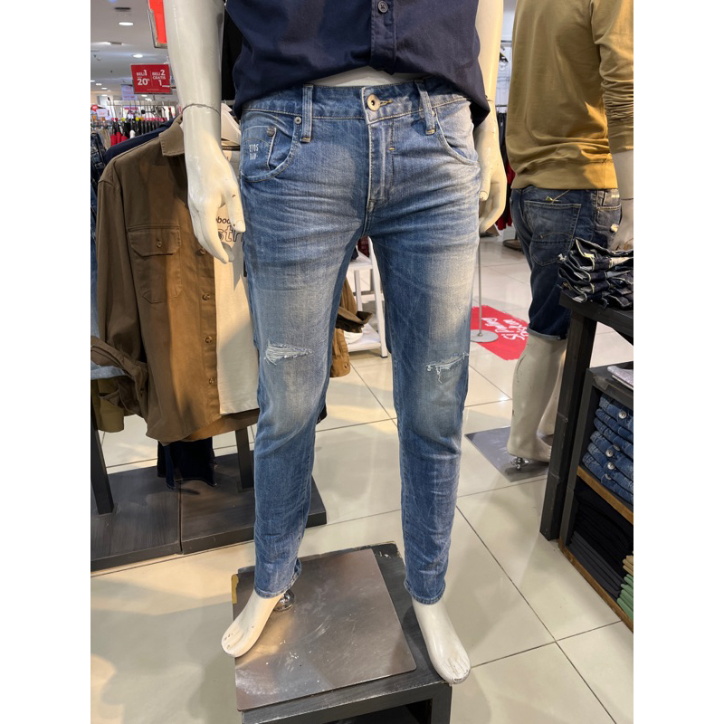 BOMBBOOGIE RIP JEANS SKINNY ORIGINAL 100%