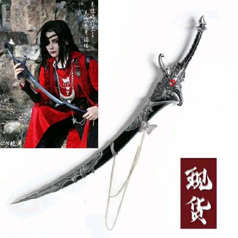 Hua Cheng Heaven’s blessimg cosplay prop