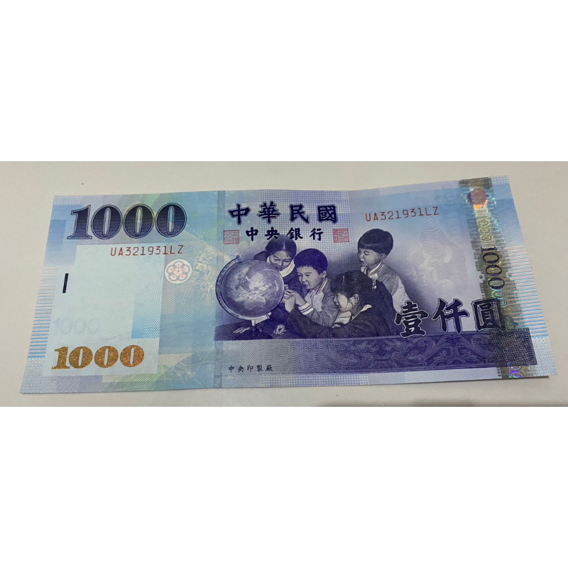 Uang Kertas Asing ASLI negara Taiwan nominal 1000 Dollar