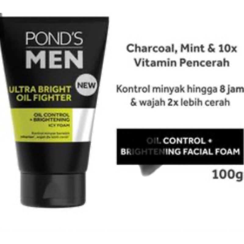 ponds men