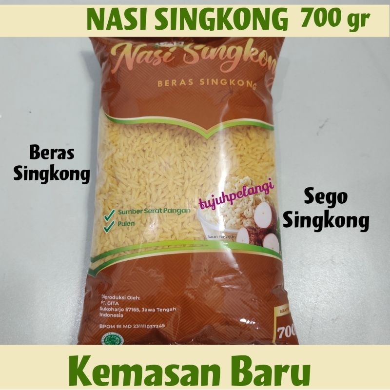 

NASI SINGKONG BERAS SINGKONG SEGO SINGKONG BERAS DIABETES BERAS DIET - 700 GR