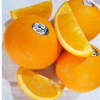 

Sunkist Navel