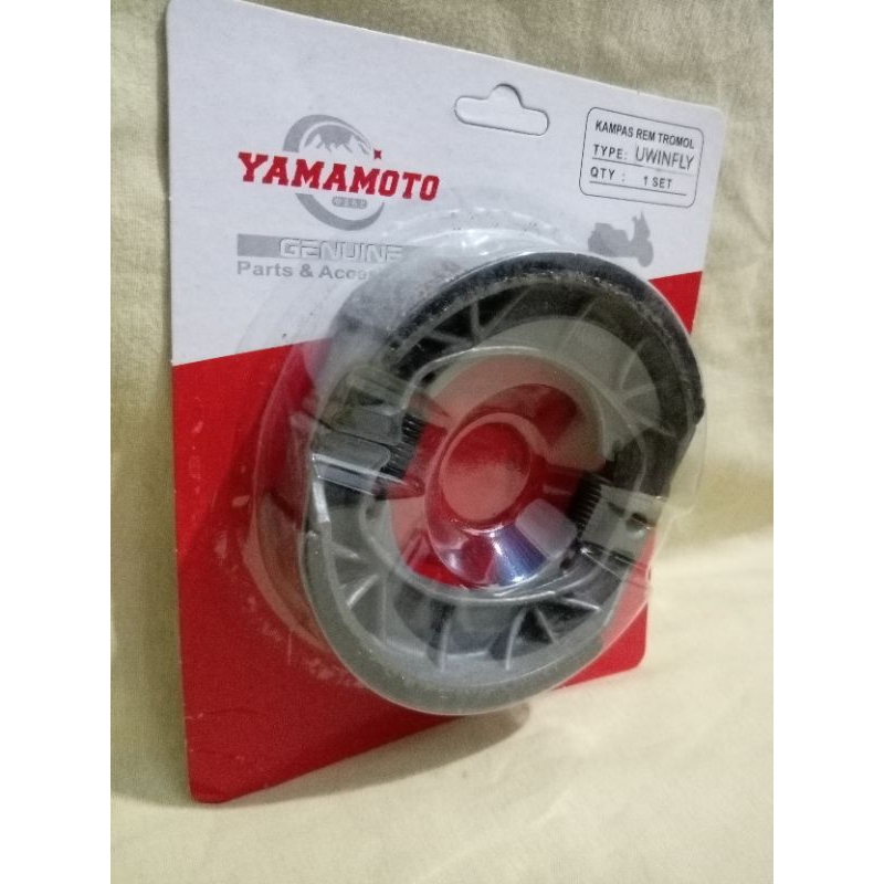 KAMPAS REM DEPAN /  BELAKANG  MOTOR LISTRIK UWINFLY SUNNY BICYCLE SUNRACE