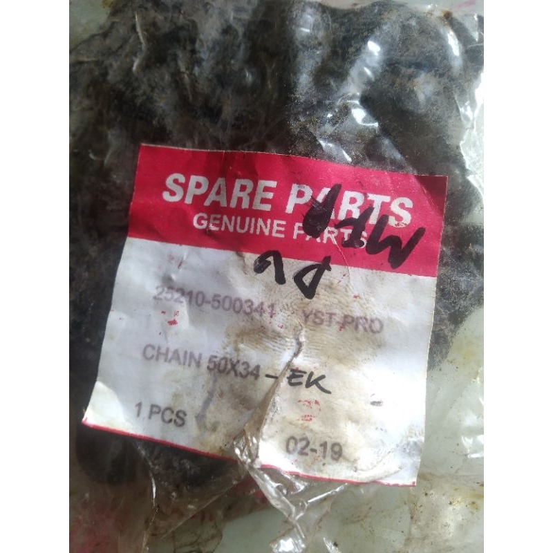 Chain50x34RanraigardanTraktorYanmarDX