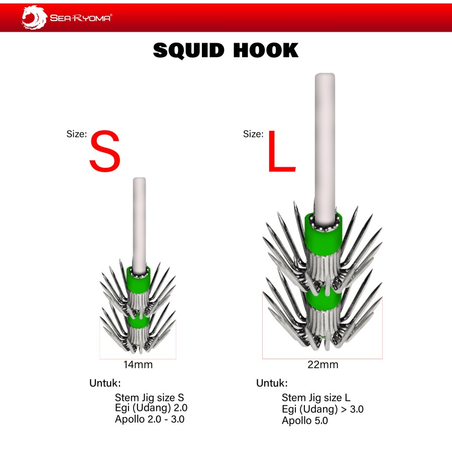 Searyoma Squid Hook - Pancing Cumi