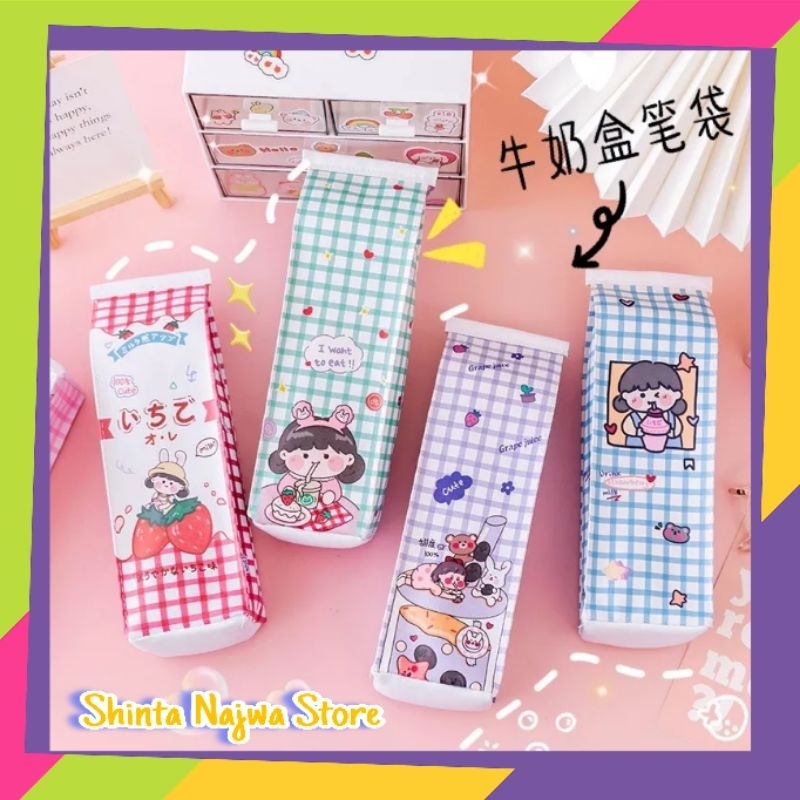 

✨SNS 02✨Tempat Pensil Motif Kotak Juice|Tas Pensil Unik