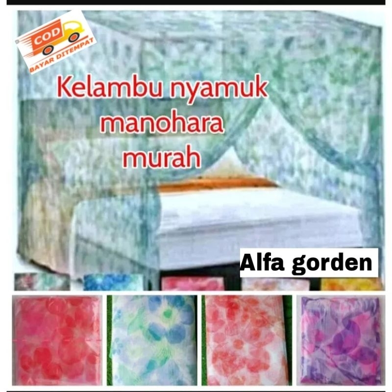 kelambu nyamuk/kelambu anti nyamuk/kelambu Manohara/kelambu tidur /kelambu murah/selambu nyamuk/kero