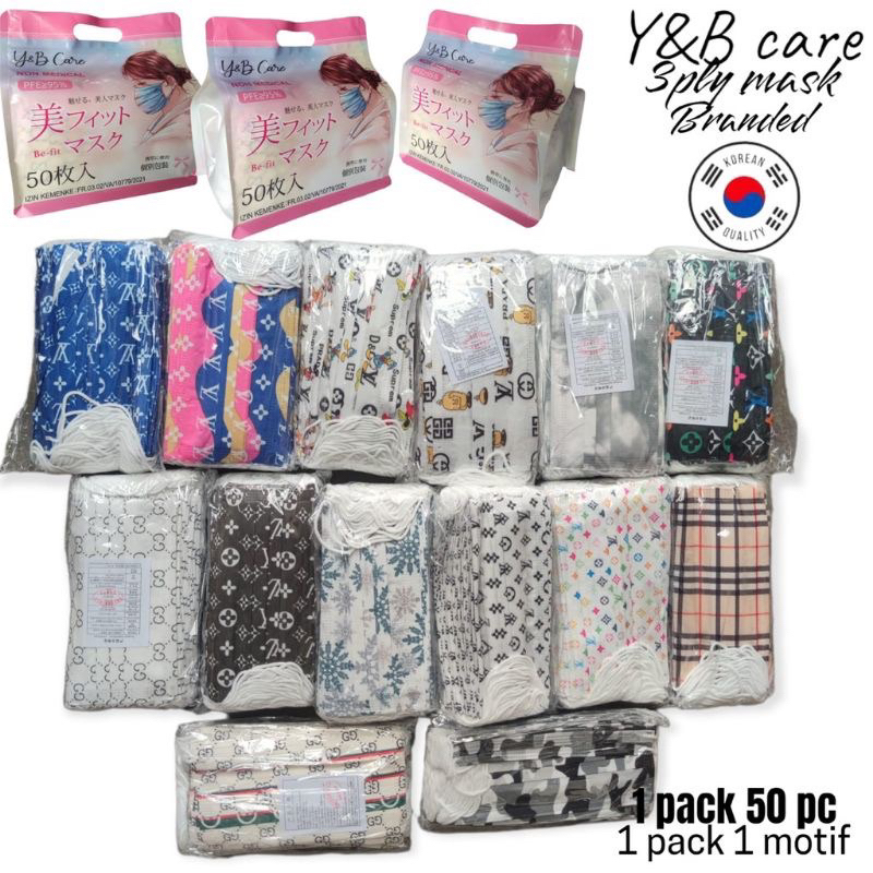 MASKER EARLOOP MOTIF BRANDED 3PLY - BOX ISI 50 PCS - MASKER BRANDED