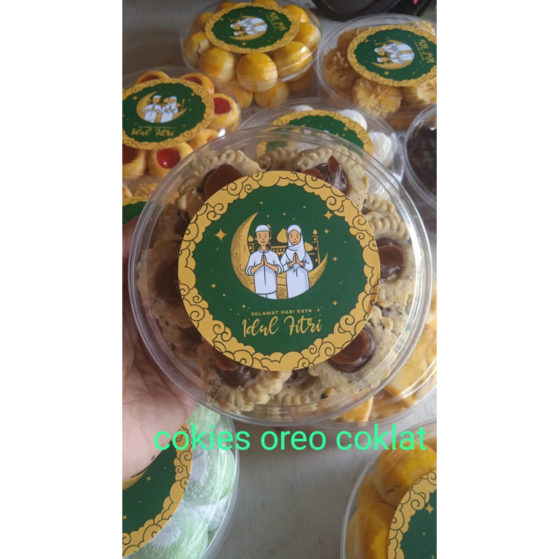 

Kue Kering Cookies Oreo Coklat 250gram