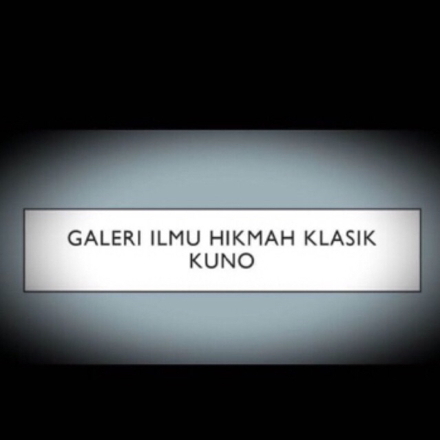 KITAB MH PAMUNGKAS QOSAM IZRO’IL TINGKAT 7