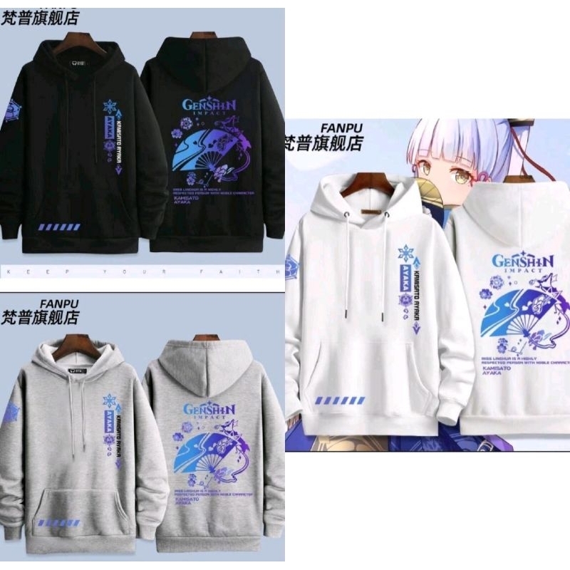 ALU • GENSHIN IMPACT AYAKA SWEATER HOODIE UNISEX COUPLE ANIME
