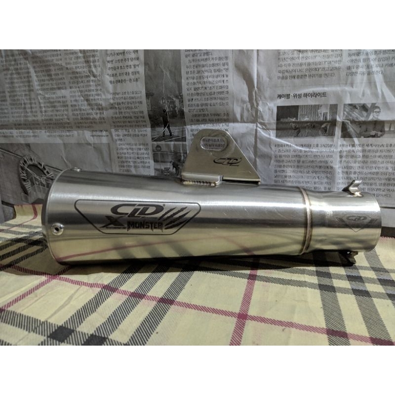 Silincer Cld Monster X Series Saringan Full Original Produk
