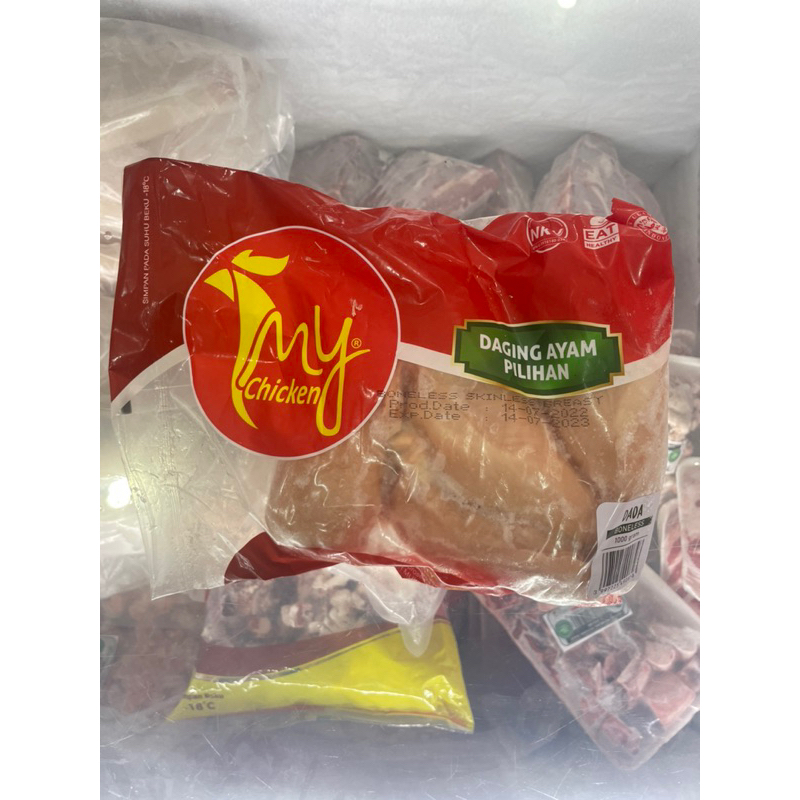 

Dada Fillet ukuran 1kg kurang lebih (Aneka Merk)