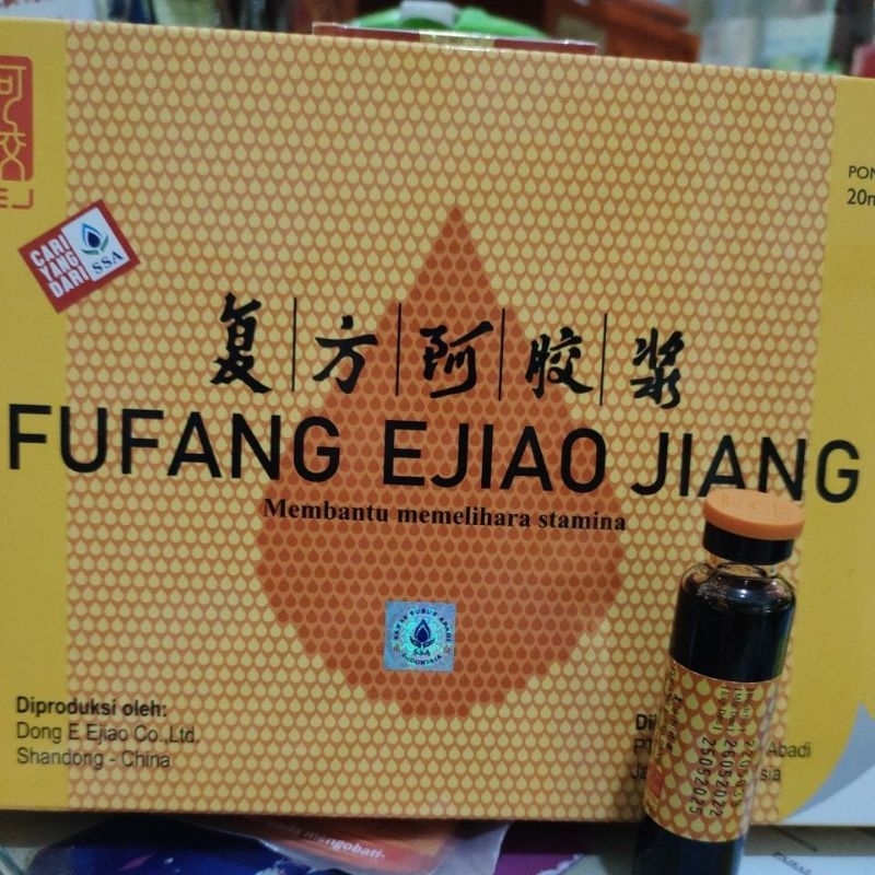 Fufang ejiao jiang