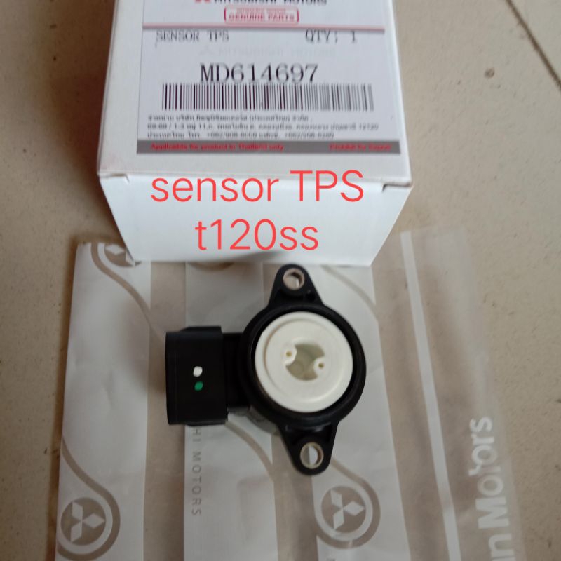 SENSOR TPS T120SS