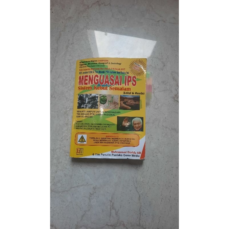 preloved buku paket Sosio, ekonomi & menguasai ips sks