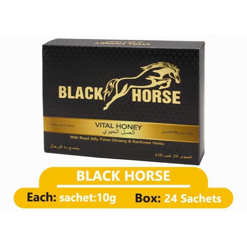 

Black Horse Vital Honey VIP Original 1 BOX=24 sachet