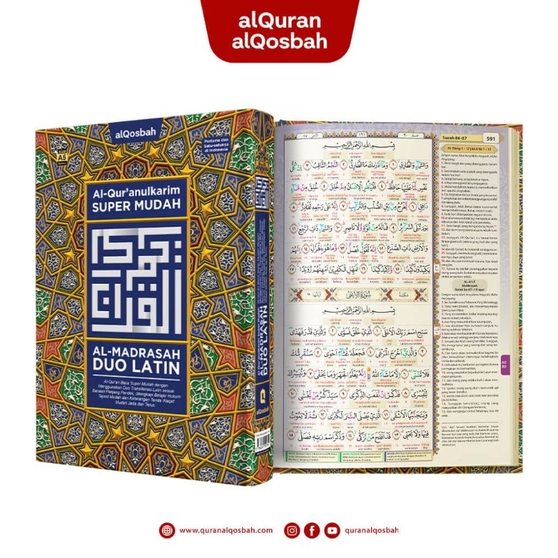 AL QURAN AL QOSBAH AL-MADRASAH DUO LATIN A4 A5