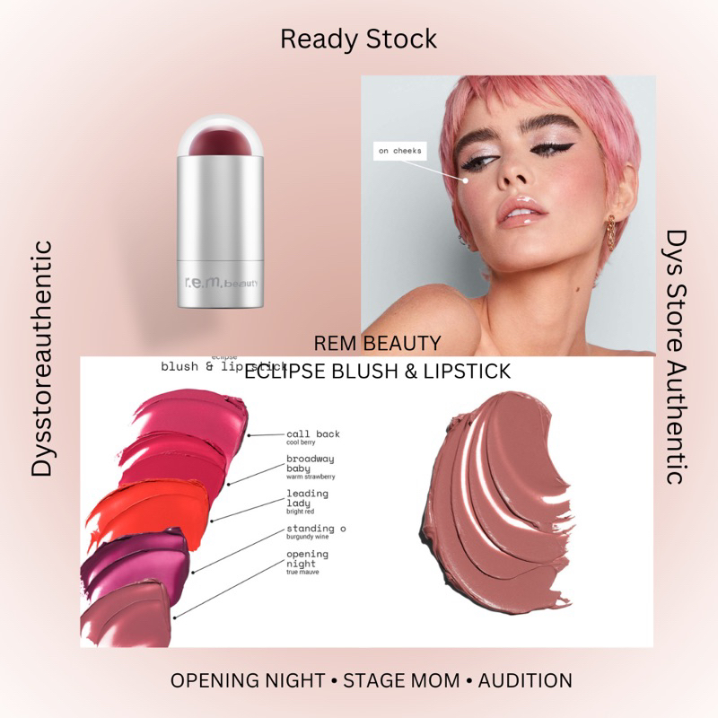 READY STOCK REM BEAUTY R.E.M. BEAUTY - ECLIPSE BLUSH AND LIP STICK
