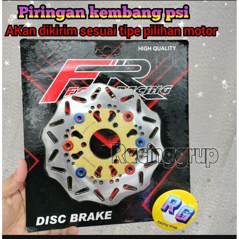 PIRINGAN CAKRAM / DISC RIVET KEMBANG MIO , BEAT DAN MIO J