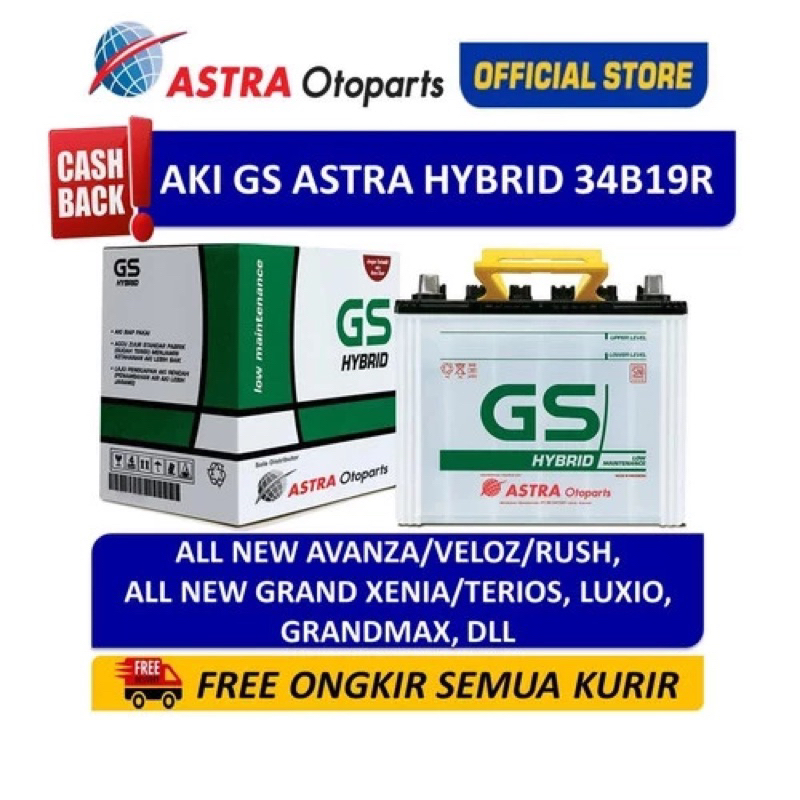 Aki GS ASTRA Hybrid 34B19R Mobil Avanza, Xenia, Rush, Terios, dll