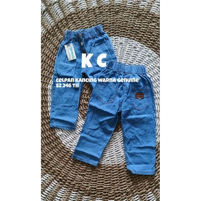 Jeans Anak Pendek 1-7 Tahun