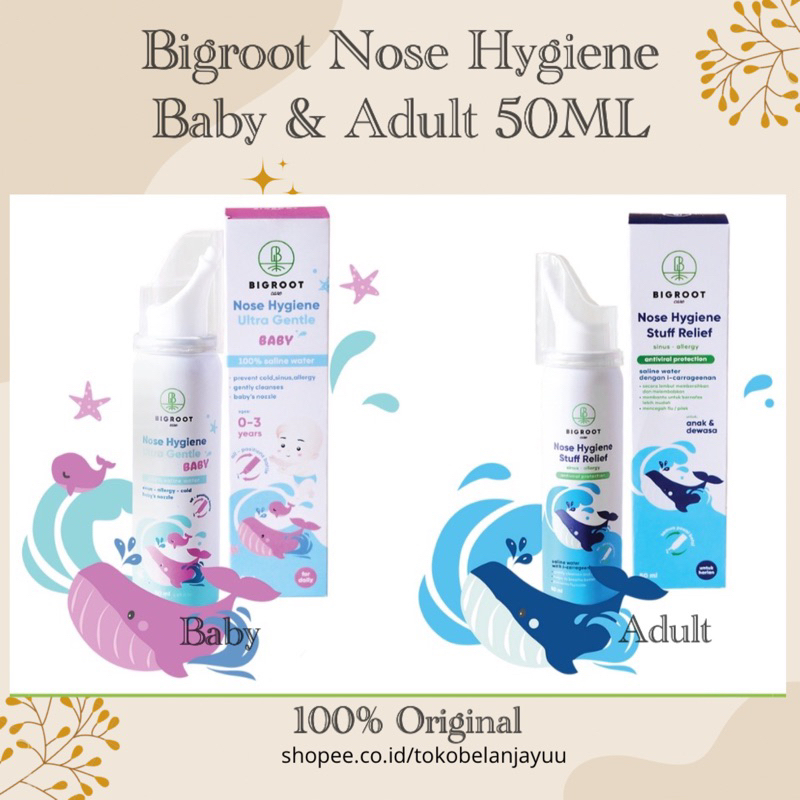 Bigroot Nose Hygiene Stuff Relief For Adult || Bigroot Nose Hygiene Ultra Gentle For Baby