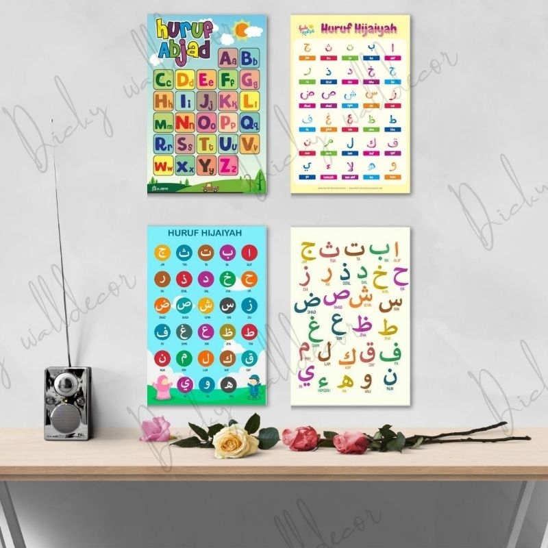 (BISA COD) POSTER HURUF ABJAD / POSTER MDF / HIASAN DINDING PENGENALAN HURUF ABJAD / WALLDECOR ABJAD