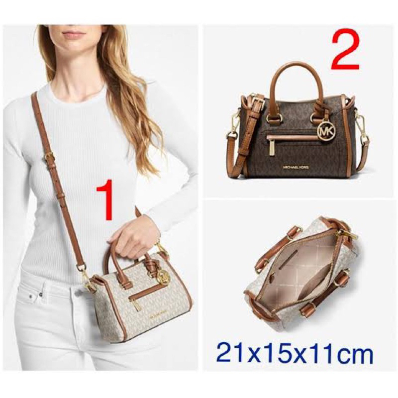 Michael Kors carine luggage size xs