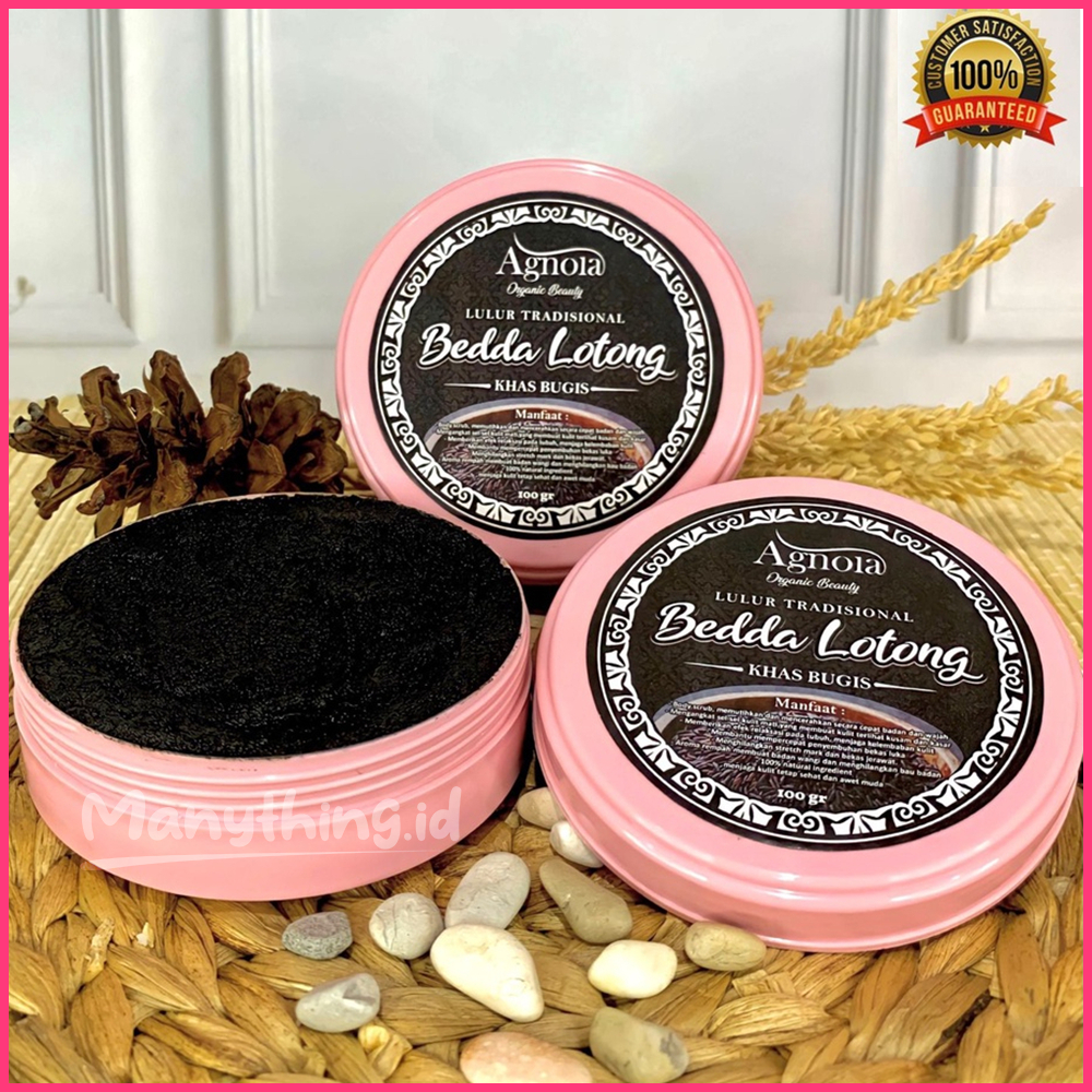 Lulur Bedak Lotong Asli 250Gr - Lulur Viral - Bedda Lotong Bugis - Lulur Bedak Lotong Bubuk - Lulur Organik 250Gram