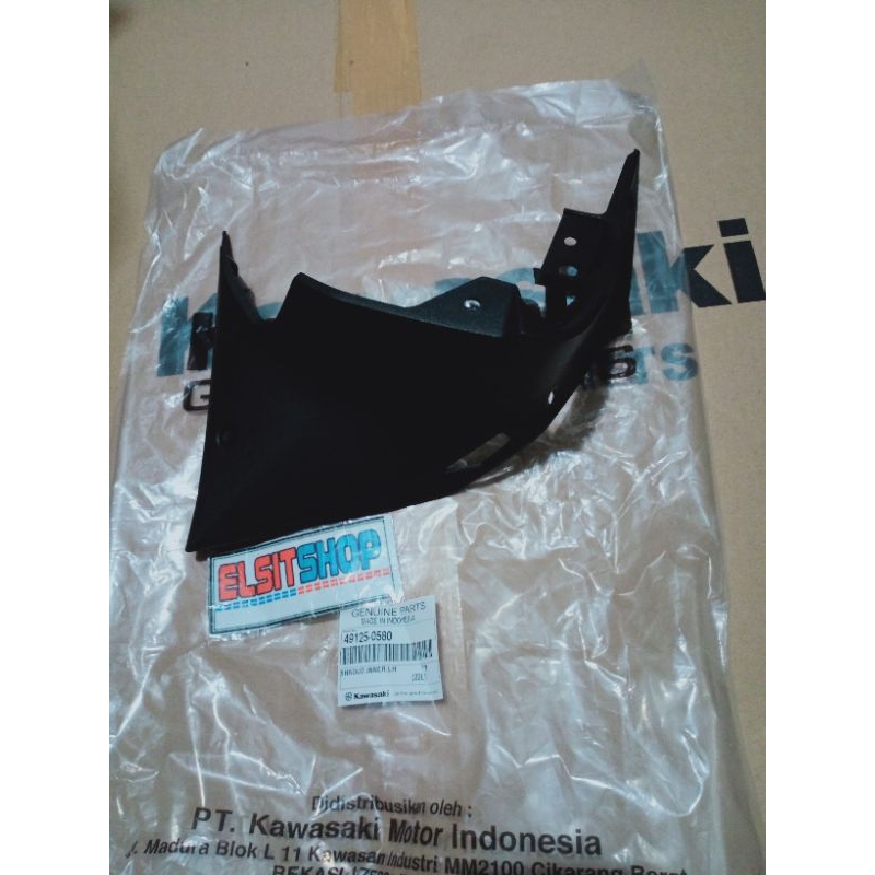 SHROUD INNER KIRI Z250SL