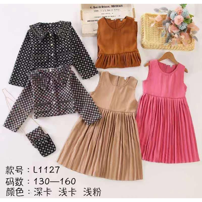 Dress Junior Korea Style Dress Kekinian + Rompi