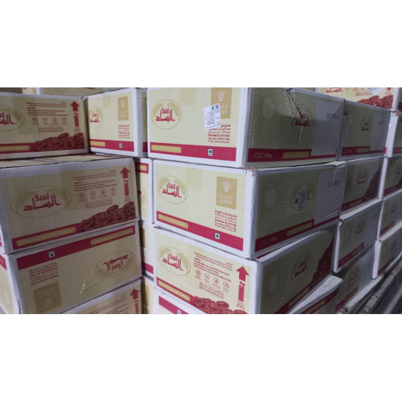 

kurma khalas saad 10 kg per box