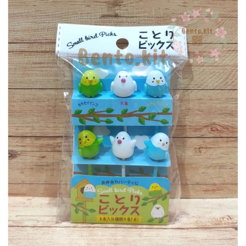 Food Pick/Tusukan Bento Small Birds