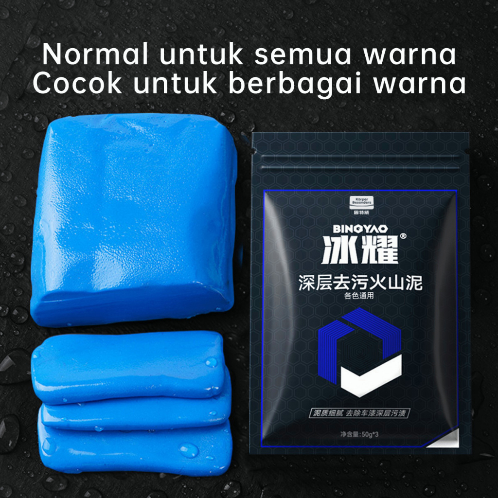 GLODWAY Pembersih Mobil Sepeda Motor Serbaguna Clay Cleaner/ lumpur pembersih cat mobil /cuci mobil dan lumpur