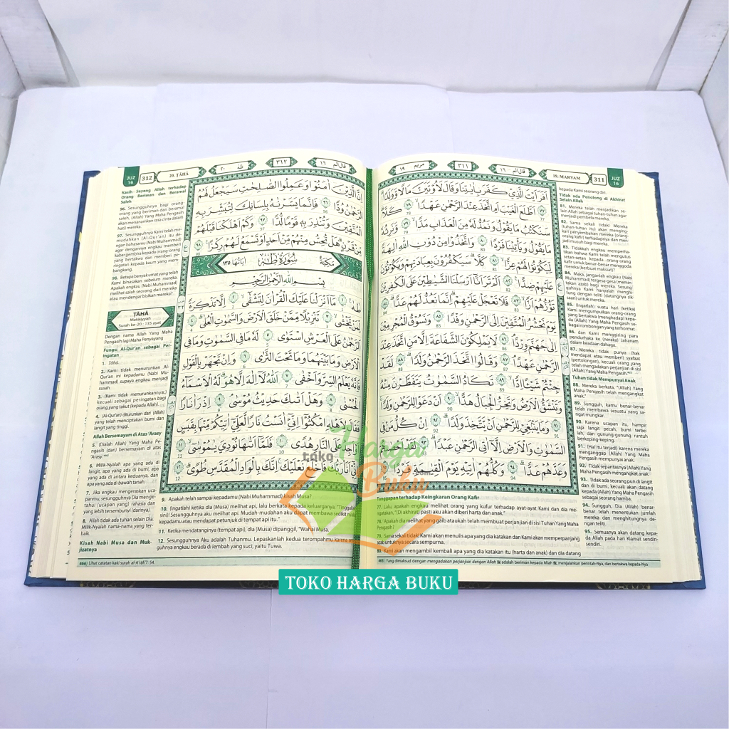 Al-Quran Al-Hilali A5 HC Rasm Usmani Khat Tebal Terjemah Tanpa Takwil Penerbit Alfatih Quran