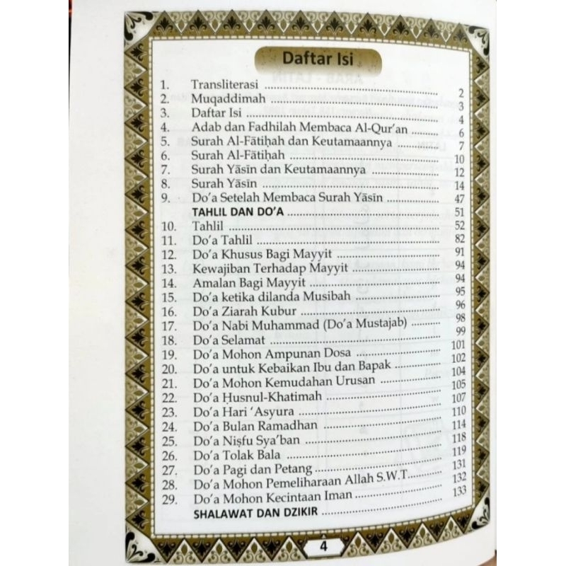 Blanko isi Buku Yasin tanpa Cover Bahan Art Paper