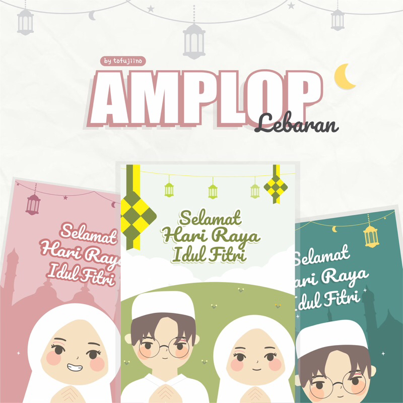

AMPLOP LEBARAN HARI RAYA
