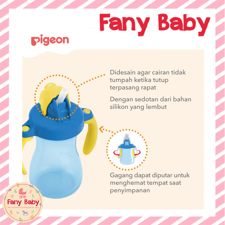 PIGEON PETITE STRAW BOTTLE 150ML