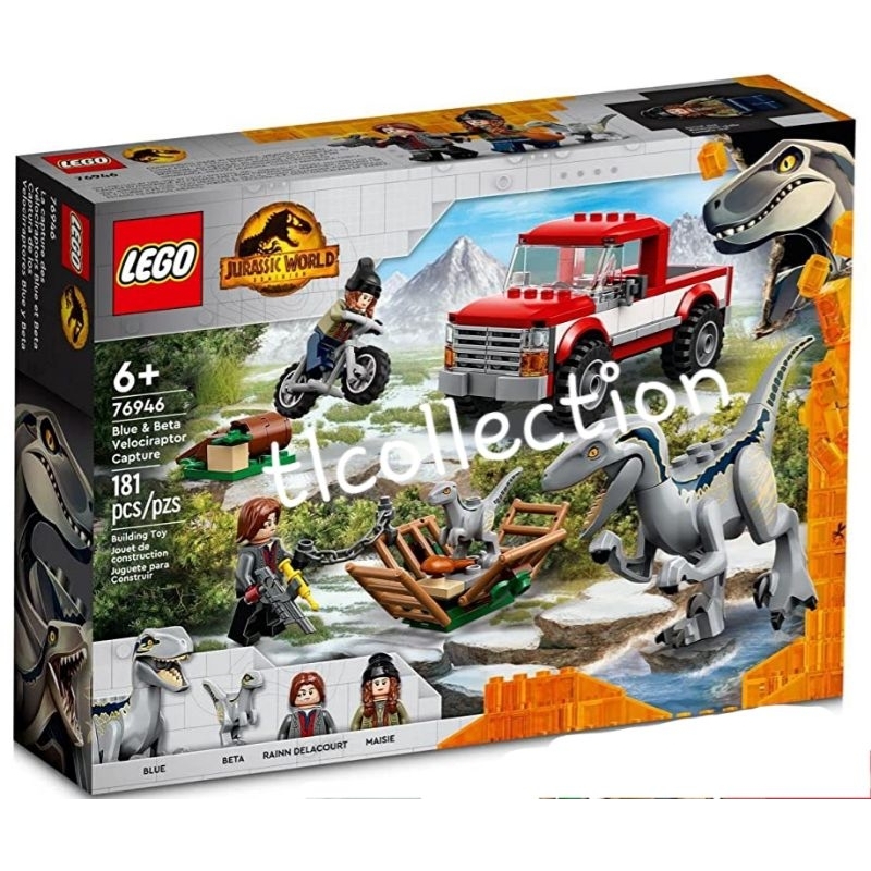 Sale LEGO Jurassic 76946 World Blue and Beta Velociraptor. Original