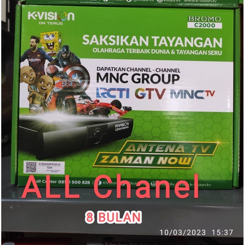 receiver kvision visionku