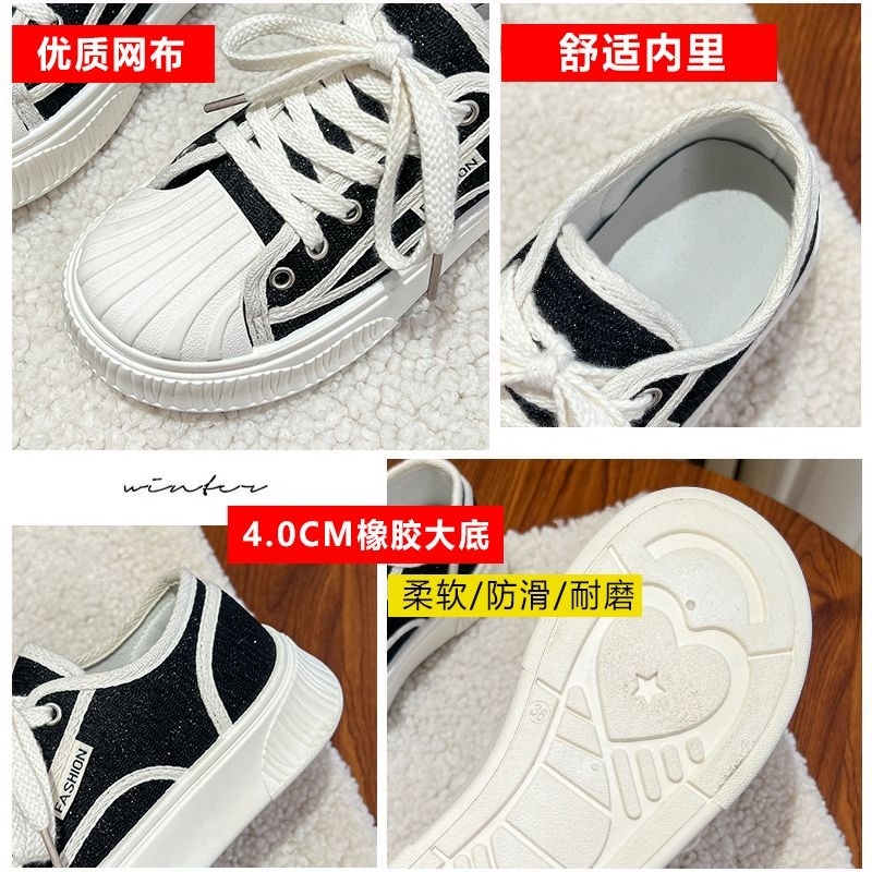 A22 - Sepatu Sneaker Fashion Wanita Import