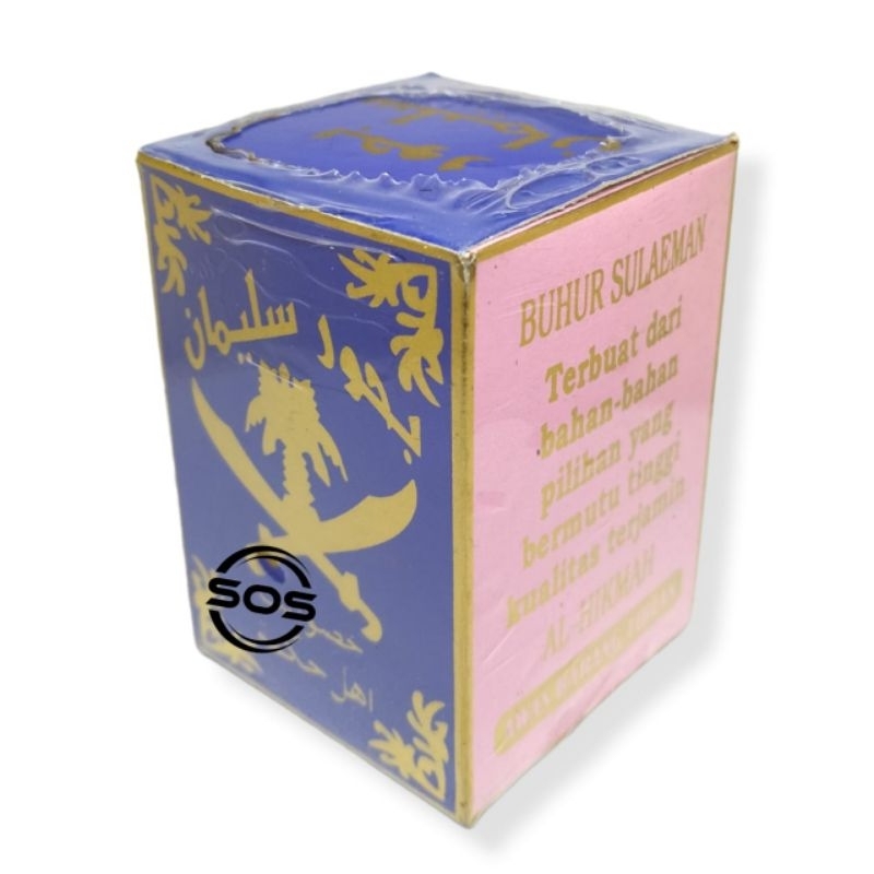 BUHUR SULAIMAN SEGEL SERBUK PALING LARIS MURAH