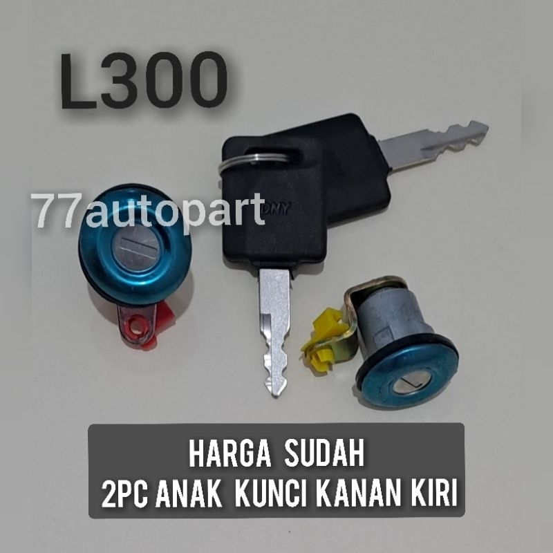 door key L300 anak kunci pintu mitsubishi colt L300