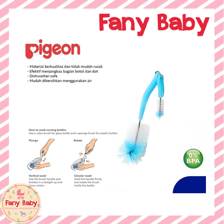 PIGEON BASIC 2IN1 BOTTLE &amp; NIPPLE BRUSH