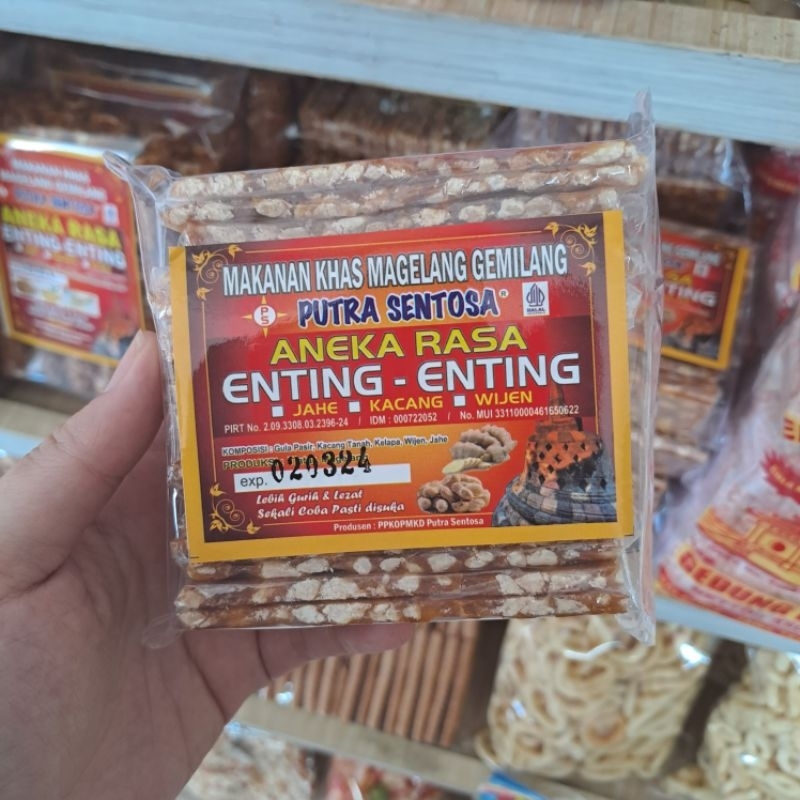 

Enting-enting Putra Sentosa Kecil