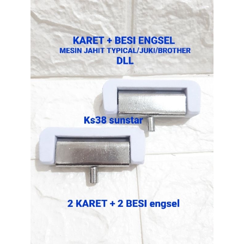 karet &amp; besi engsel import mesin jahit typical juki 1set (2karet + 2besi)